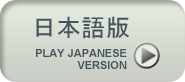 Play Japanese Version